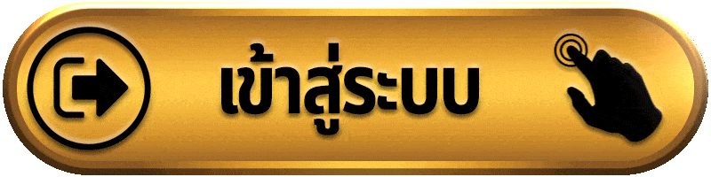 macau69